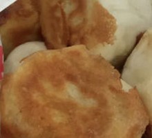 Chives Egg Mushrooms Vegetarian Steamed Bun