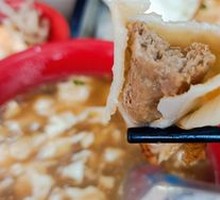 Beef and Scallion Dumplings