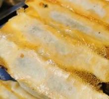 Pork Three-Fresh Dumplings