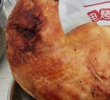 Spicy Chicken Leg Salad