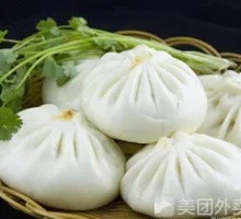 Radish Leaf and Pork Dumplings