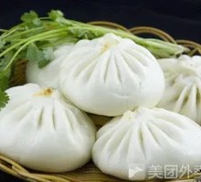 Seaweed Tofu Steamed Bun