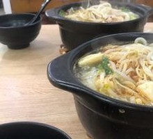 Squid Ball Noodle Soup