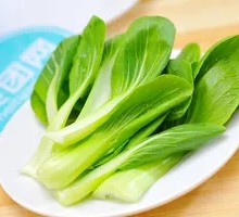 Vegetable Hot Pot Base