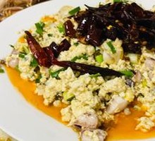 Seafood Tofu Delight