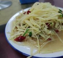 Sour Vinegar Potato Shreds