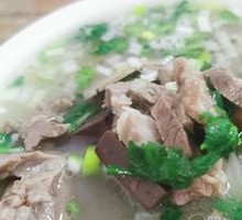 Mutton Soup