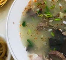 Offal Soup