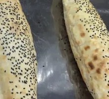 Sugar-crusted flatbread