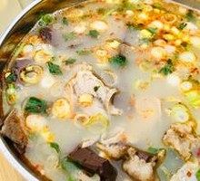 Large Bowl Lamb Soup