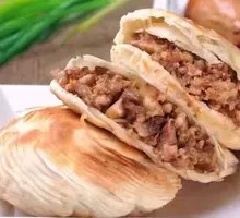 Premium Pork Belly Bao