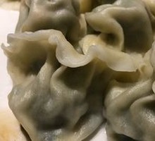 Radish Dumplings