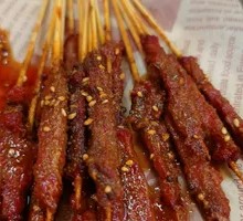 Beef Skewers (20 pieces)