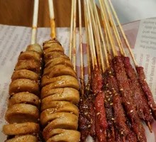 Grilled Wheat Gluten, 2 Skewers