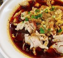 Sichuan Boiled Pork Slices