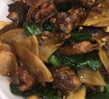 Zaozhuang Spicy Chicken