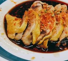 Spicy Chicken with Chili Sauce