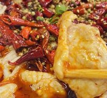 Sichuan Boiled Pork Slices