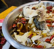 Spicy Boiling Fish