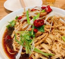 Unique Tofu Skin Dish