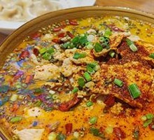 Sichuan Boiled Pork Slices