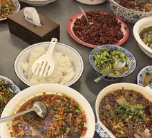 Spicy Chicken with Chili