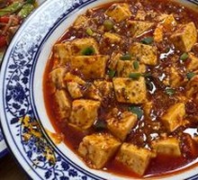 Mapo Tofu