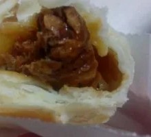 Shiitake Mushroom and Pork