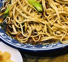 Spicy Oil-Poured Tofu Skin