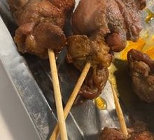 Microwave Beef Tendon