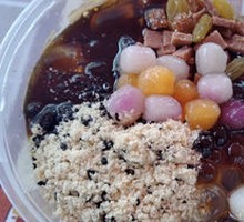 Brown Sugar Bubble Ice Jelly