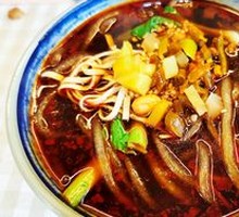 Spicy and Sour Noodles