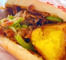 Premium Lean Meat Baozi