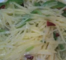 Sour Spicy Potato Strips