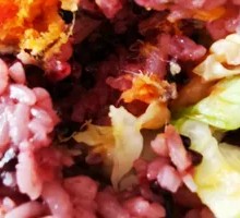 Classic Traditional Rice Ball