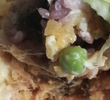 Taiwanese Sweet Rice Ball