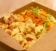 Super Curry Crispy Chicken Rice