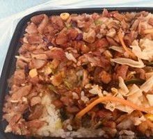 Grilled Meat Salad Rice Bowl