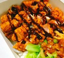 Super Salad Crispy Chicken Rice
