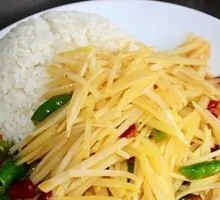 Shredded Potato Rice Bowl