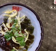 Seaweed Soup