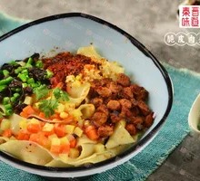 Oil-Poured Pork Sauce Noodles