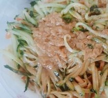 Sesame Sauce Noodles