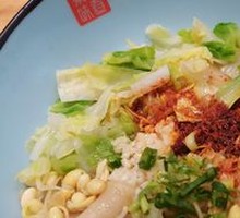 Diao Xiao Noodles