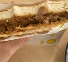 Spicy Pepper and Pork Sandwich