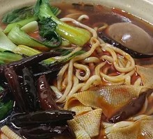 Signature Noodle Plate