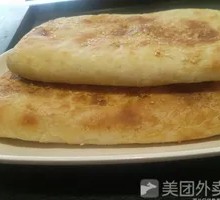 Oil-Sprinkled Crispy Pancake