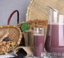 Three-Black Soy Milk