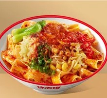 Spicy Oil-Poured Noodles