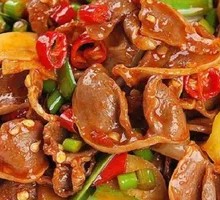 Spicy and Sour Chicken Offal